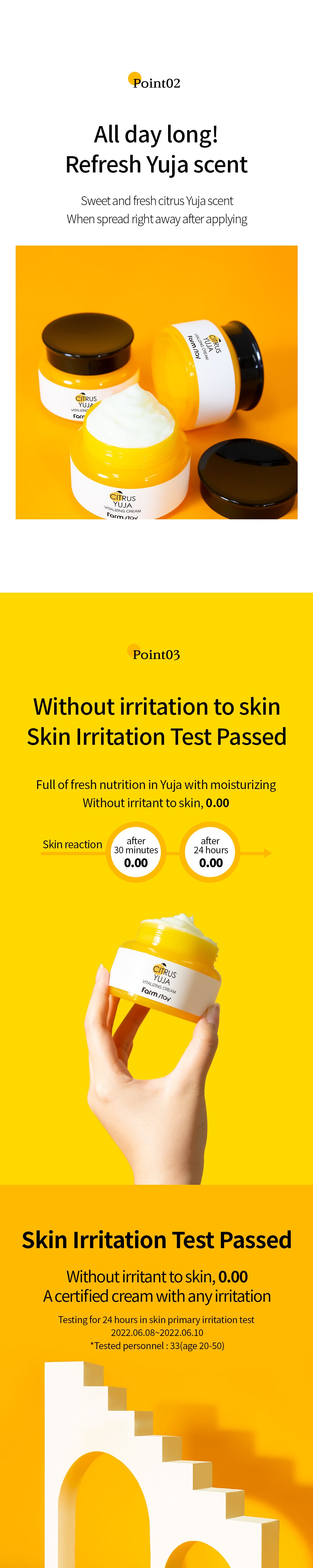 Citrus Yuja, Vitalizing Cream (100gm)
