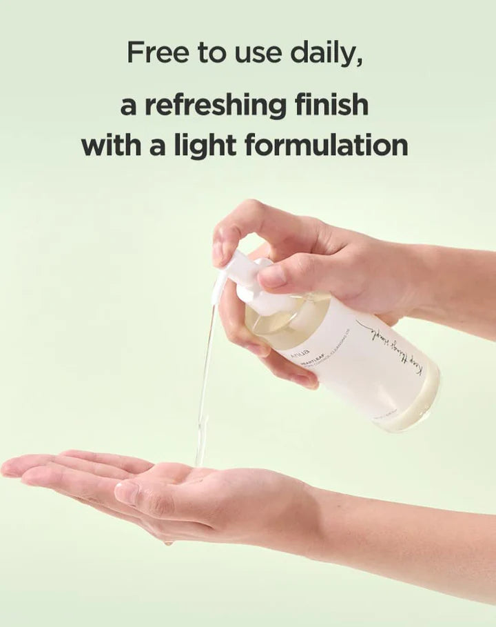 Anua Heartleaf Pore Control Cleansing Oil 200ml