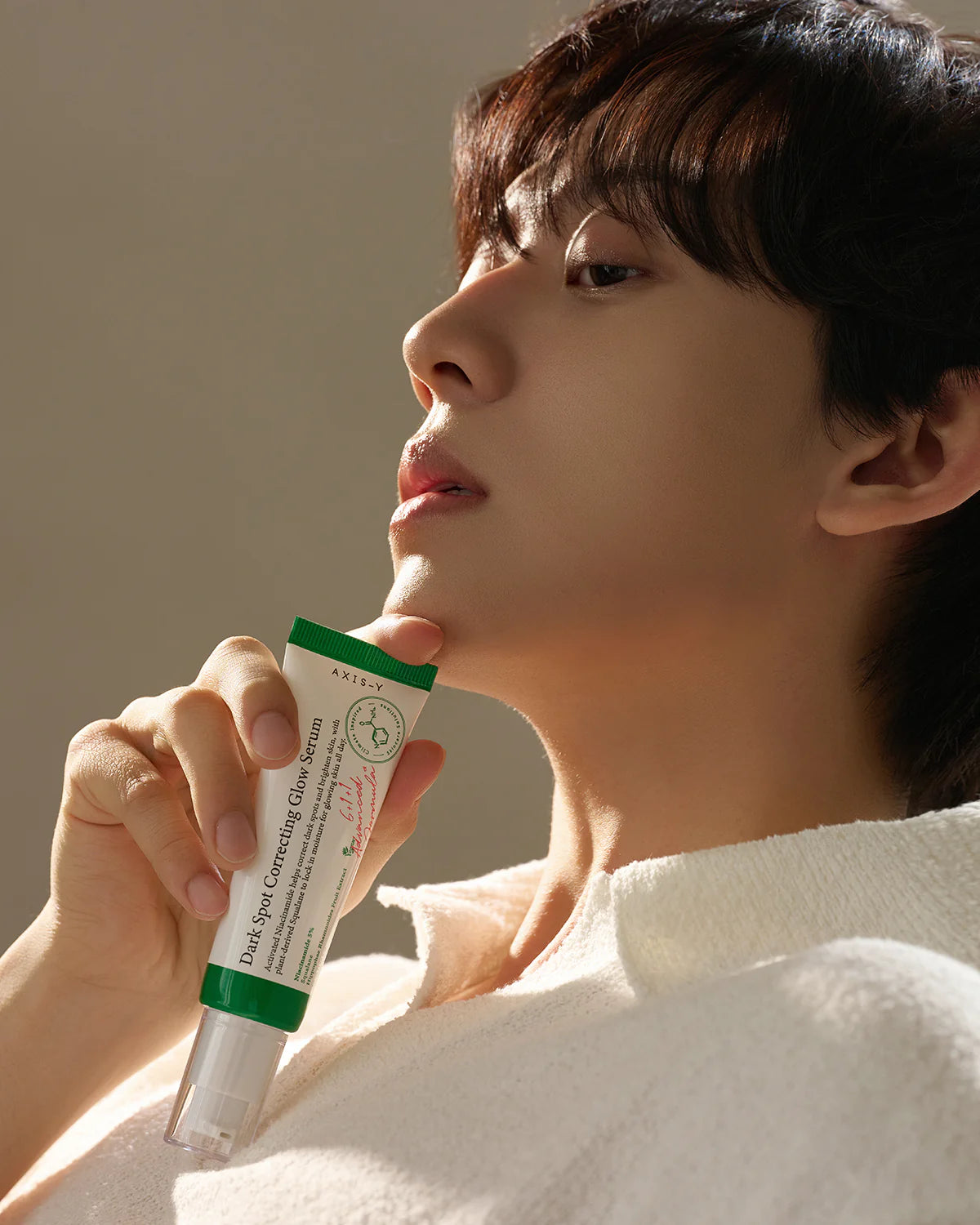AXIS-Y Dark Spot Serum