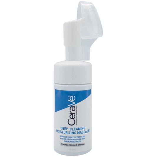 CeraVe Cleanser  (100ml)