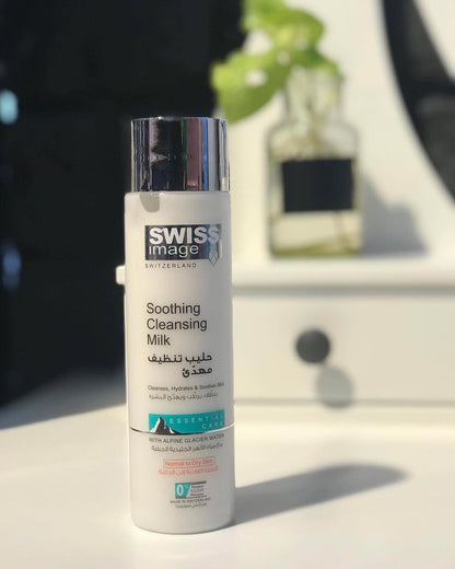 Swiss Image Refreshing Cleansing Milk