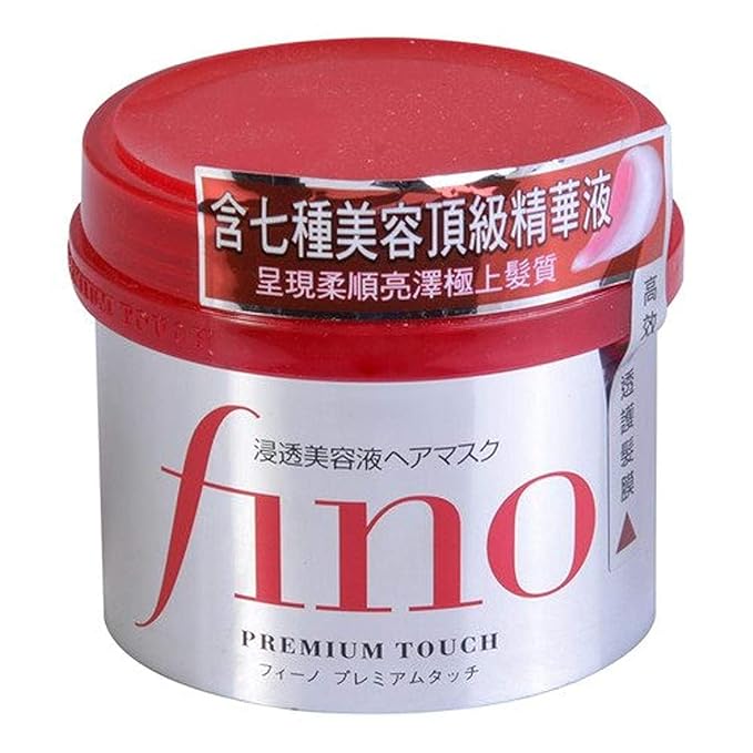 Fino Shiseido Hair Mask (230Gm)